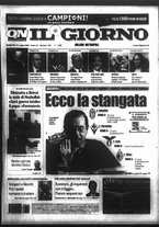 giornale/CFI0354070/2006/n. 166 del 15 luglio